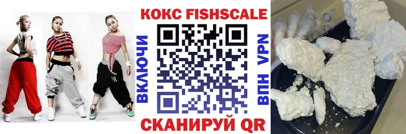 Купить наркотики Бутурлиновка A PVP КОКАИН Галлюциногенные грибы Амфетамин Бошки Шишки МЕТАМФЕТАМИН Мефедрон