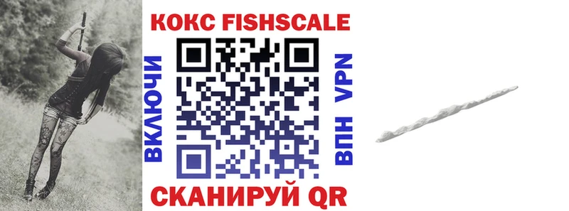 Канабис Бутурлиновка