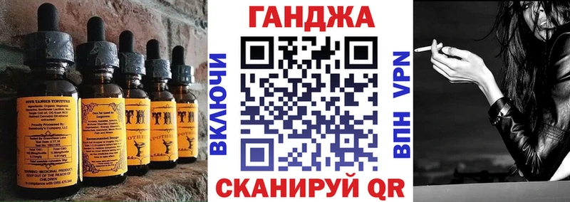 Печенье с ТГК марихуана  наркошоп  Бутурлиновка 