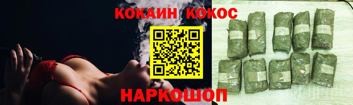 APVP Бутурлиновка