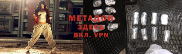 spice Беломорск
