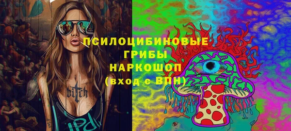 мдпв Белоозёрский