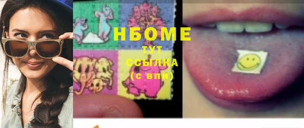 мдпв Белоозёрский
