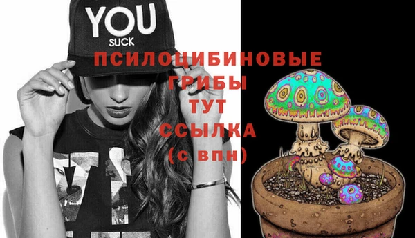 кокаин колумбия Струнино