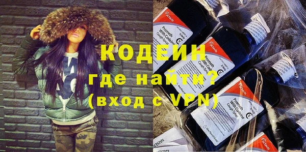 spice Беломорск