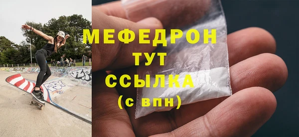 мдпв Белоозёрский