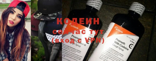 spice Беломорск