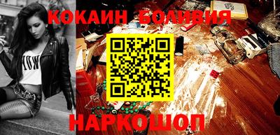 марки lsd Краснодар
