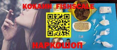 скорость Краснокаменск