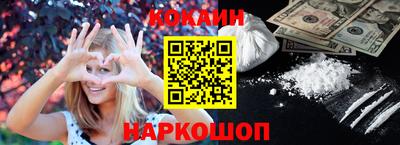 ALPHA PVP Нягань
