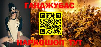 марки lsd Краснодар