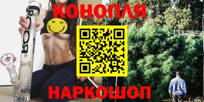 марки lsd Краснодар