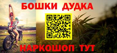 марки lsd Краснодар