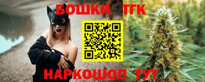 марки lsd Краснодар