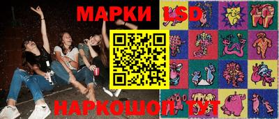 скорость Краснокаменск