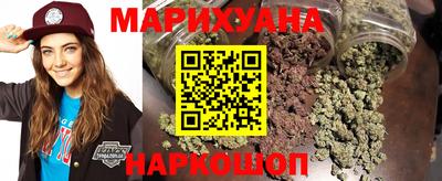 скорость Краснокаменск