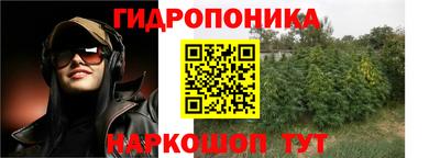 марки lsd Краснодар