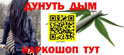 амф Краснознаменск
