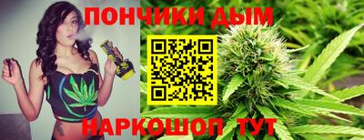 марки lsd Краснодар