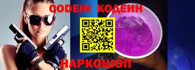 марки lsd Краснодар