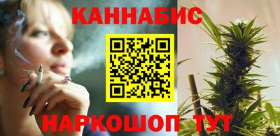 амф Краснознаменск