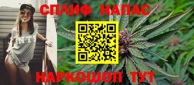 амф Краснознаменск