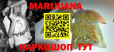 амф Краснознаменск