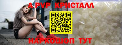 скорость Краснокаменск