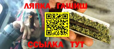 скорость Краснокаменск
