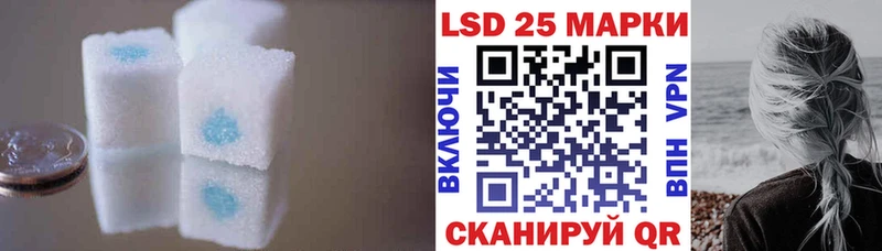 купить наркотики цена  darknet наркотические препараты  Лсд 25 экстази ecstasy  Бутурлиновка 