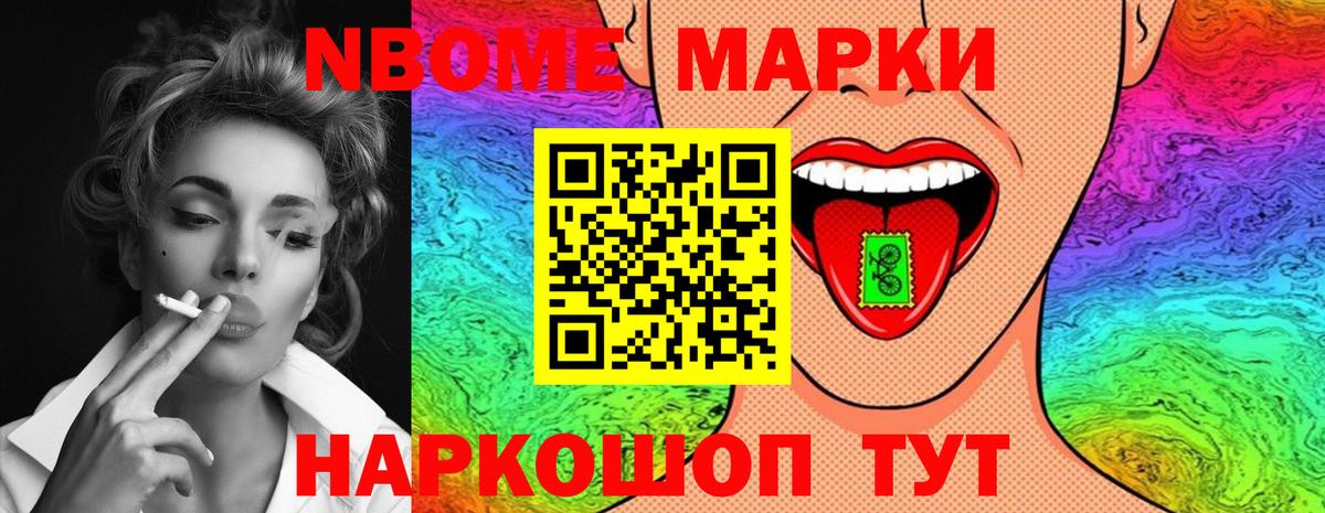 LSD-25 экстази кислота Бутурлиновка