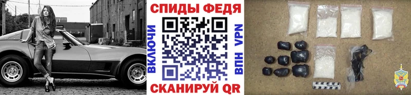 Метамфетамин кристалл  Бутурлиновка 
