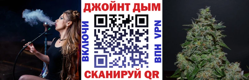 Конопля конопля  Бутурлиновка 